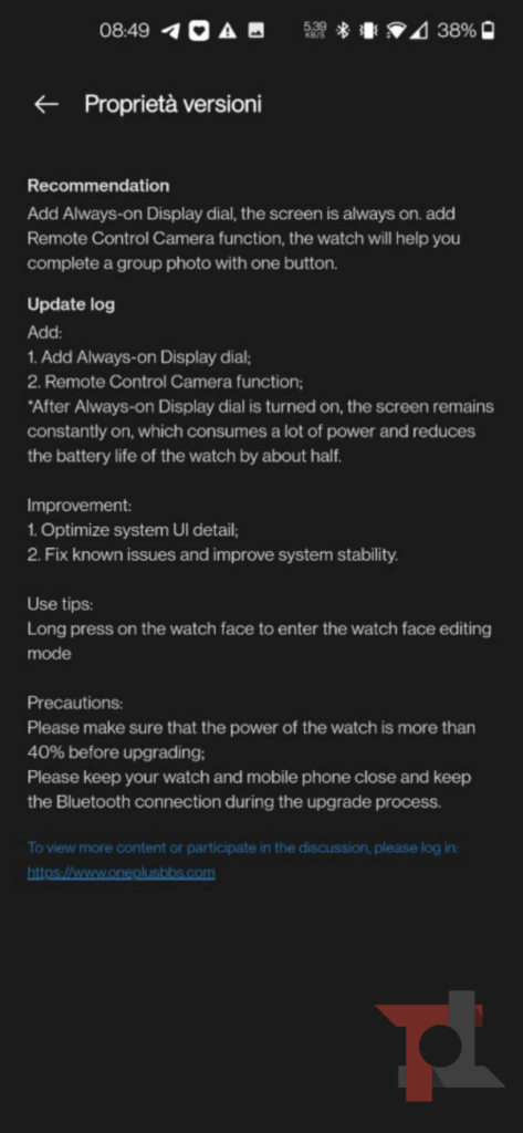 aggiornamento oneplus watch