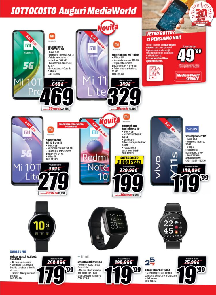 Tanti auguri MediaWorld! Tantissime offerte tech per i 30 anni della catena 3