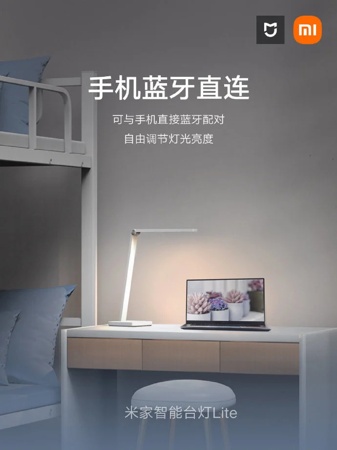 xiaomi MIJIA Smart Desk Lamp Lite ufficiale specifiche prezzo