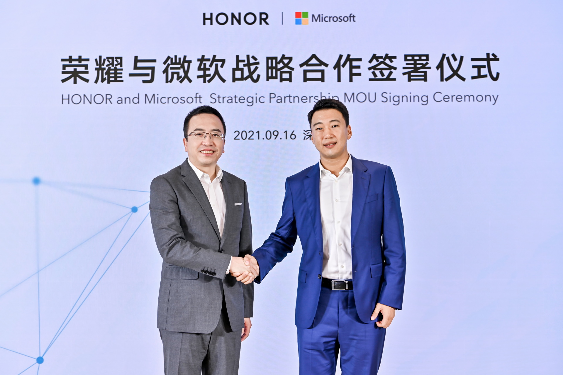 partnership HONOR Microsoft
