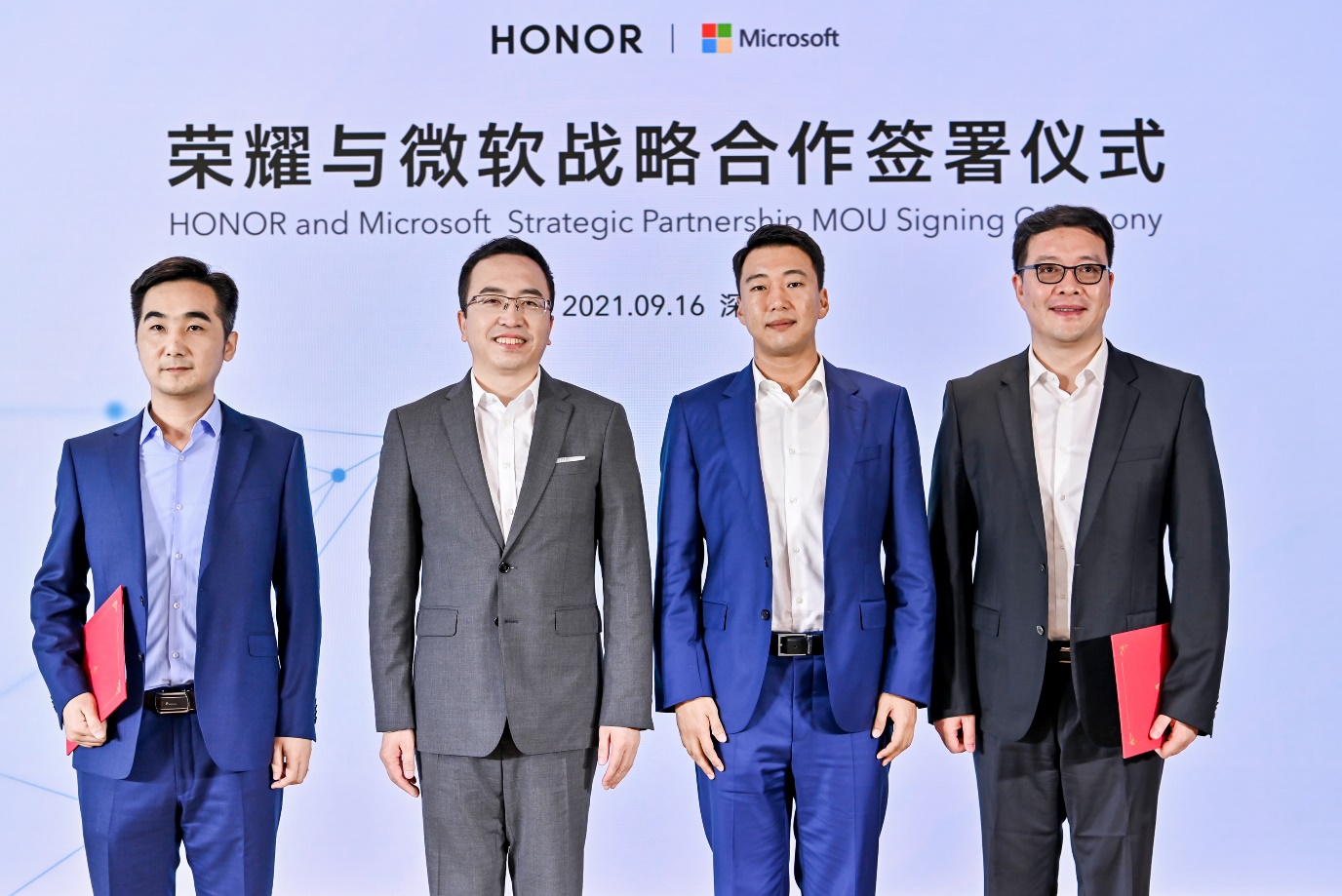 partnership HONOR Microsoft