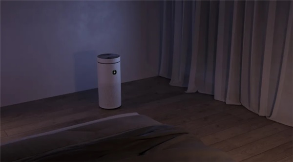 Mijia circulating air purifier 2