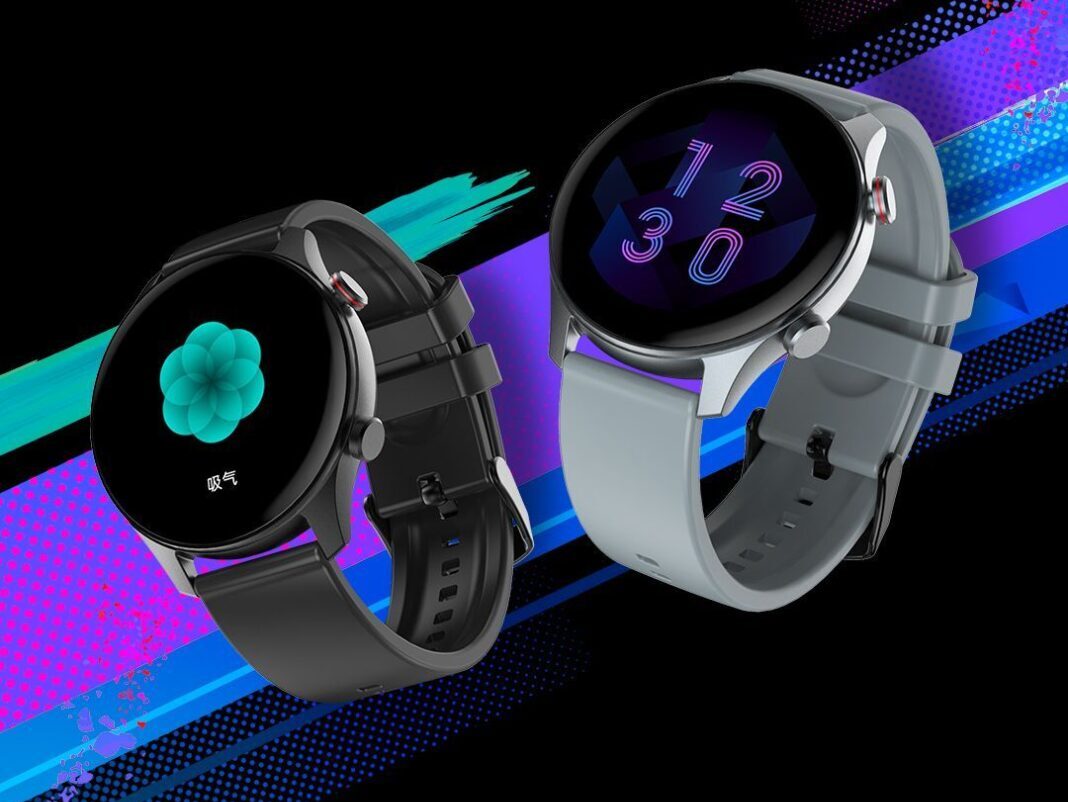 Nubia lancia Red Magic Watch Vitality Edition e nuovi accessori