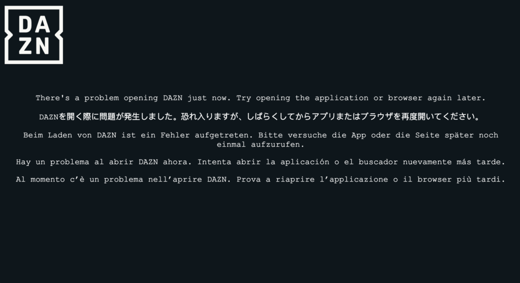 Problemi gravi per DAZN oggi 23 settembre: impossibile aprire homepage e video 1