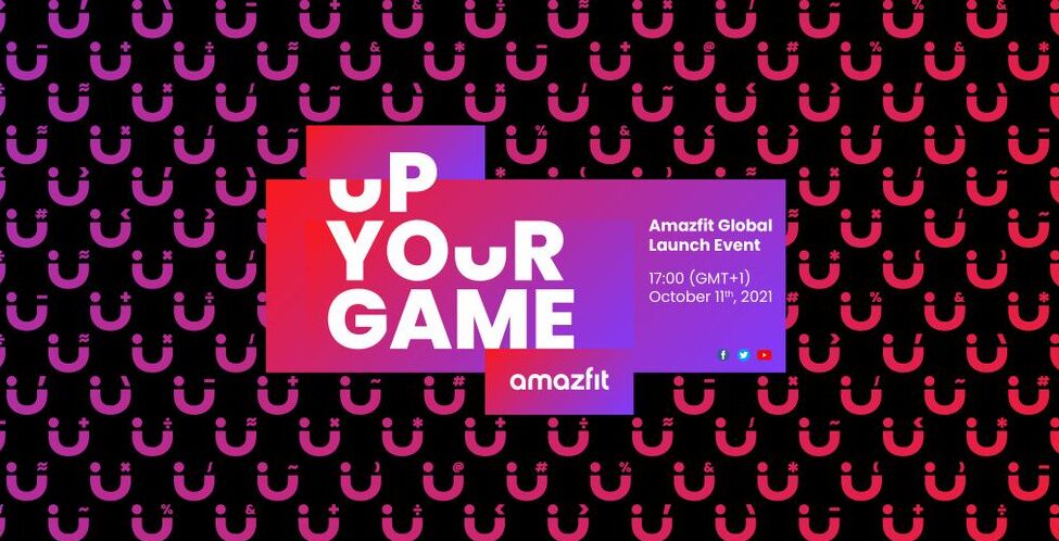 Amazfit cambia logo e annuncia l'evento di lancio dei suoi nuovi smartwatch