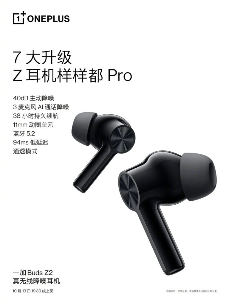 oneplus buds z2 specifiche