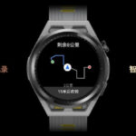 Arriva Huawei Watch GT Runner, lo smartwatch ideale per i corridori 7