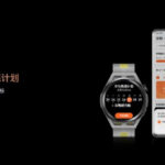 Arriva Huawei Watch GT Runner, lo smartwatch ideale per i corridori 6
