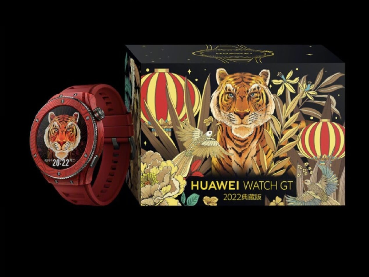 Lo smartwatch Huawei Watch GT 2022 celebra l'anno della Tigre