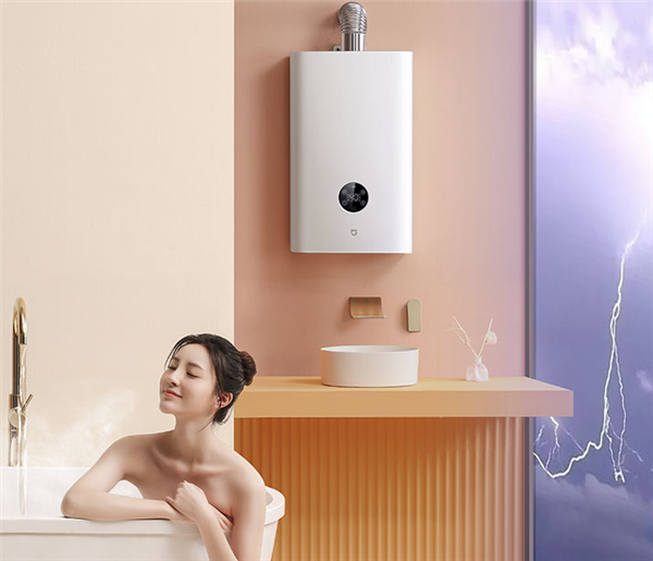 Xiaomi launches a 1 gas water heater