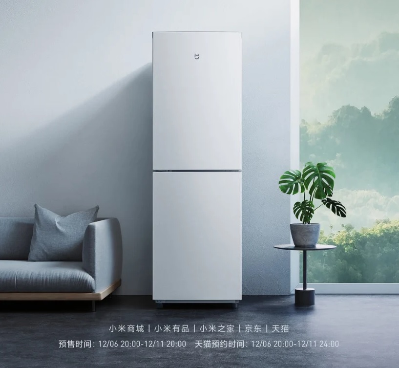 Xiaomi MIJIA Double Door 186L