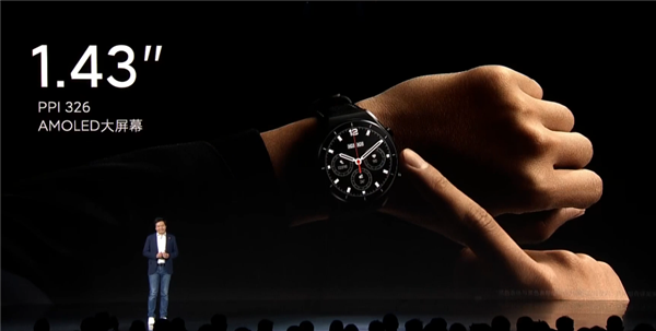 Xiaomi Watch S1 display AMOLED