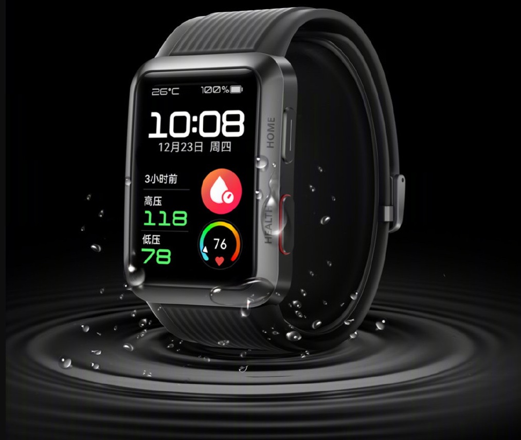 Huawei Watch D ufficiale