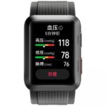 Nuove informazioni su Huawei Watch D: specifiche, prezzi, colore e immagini ufficiali 3