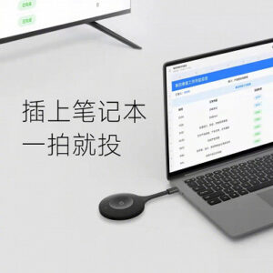 xiaomi paipai 4k google chromecast (1)