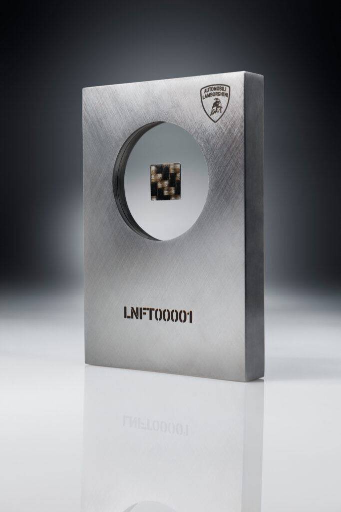 lamborghini space key