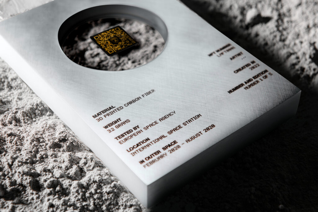 lamborghini space key