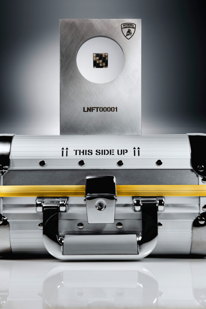 lamborghini space key