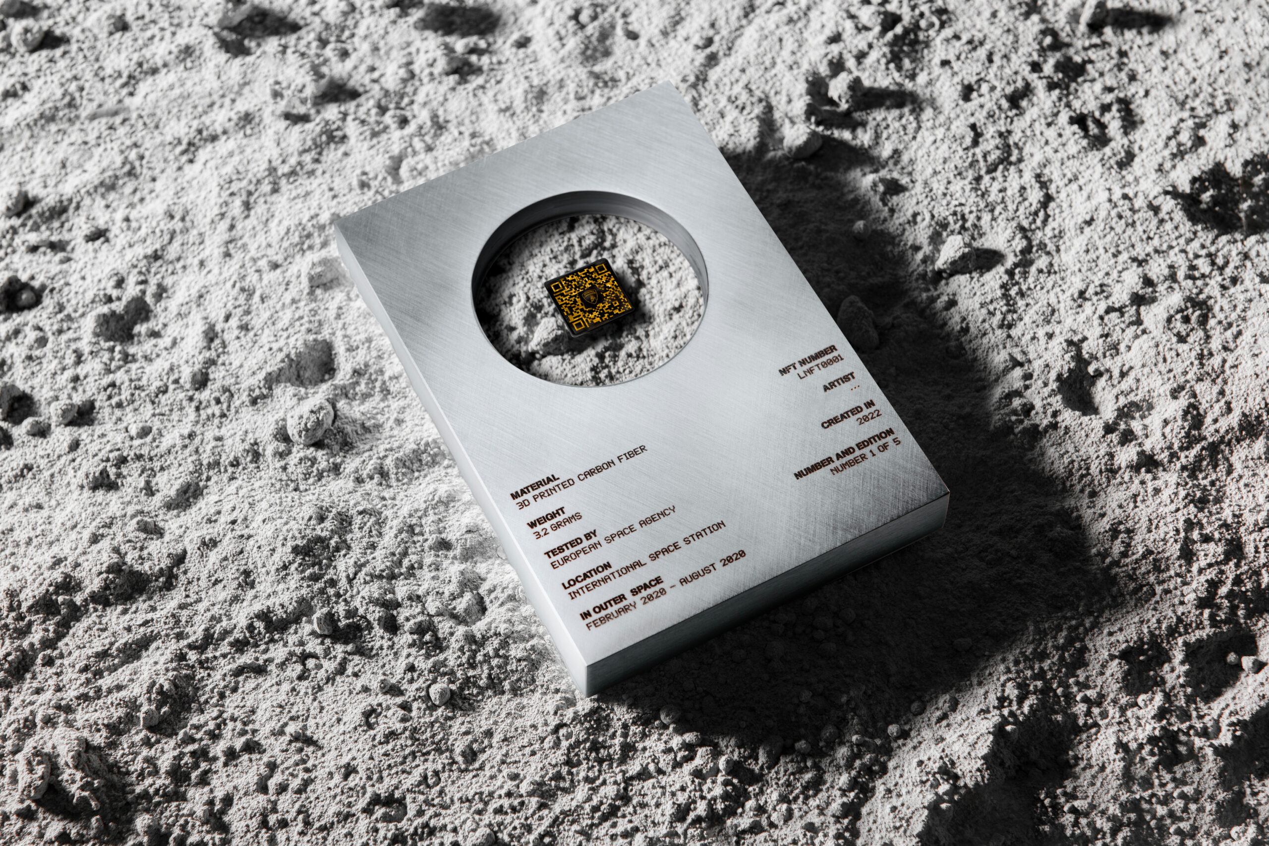 lamborghini space key