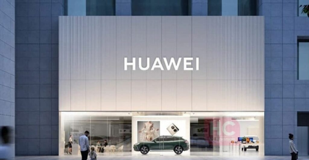 Huawei metaverse