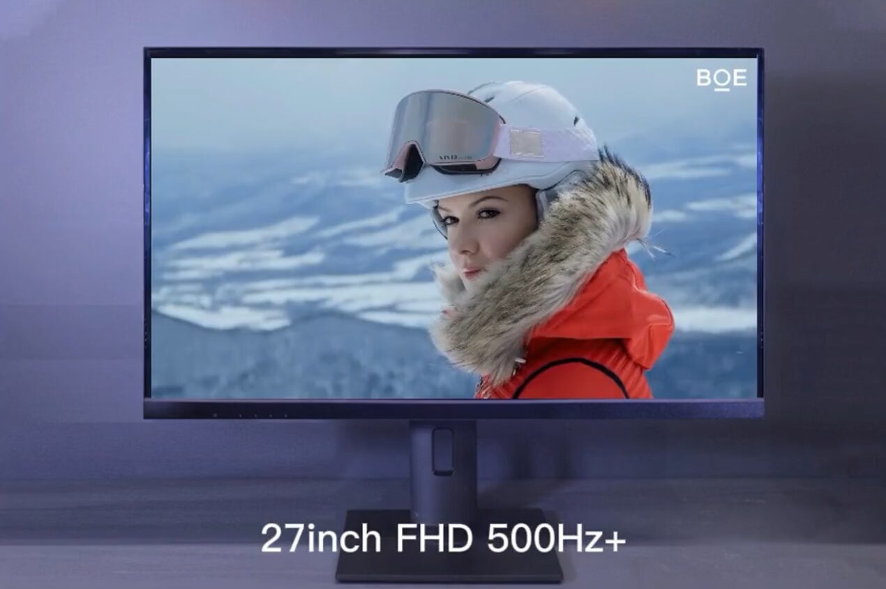 Frequenza d'aggiornamento record per questo nuovo monitor da gaming 