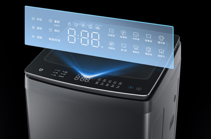 Xiaomi MIJIA Pulsator Washing Machine Exclusive Edition