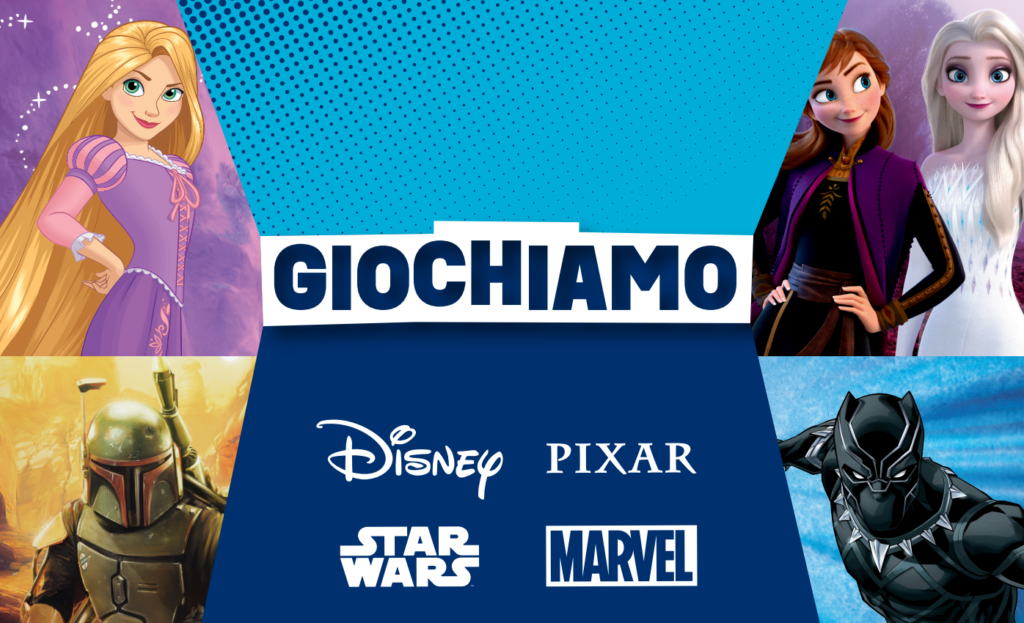 Disney Giochiamo