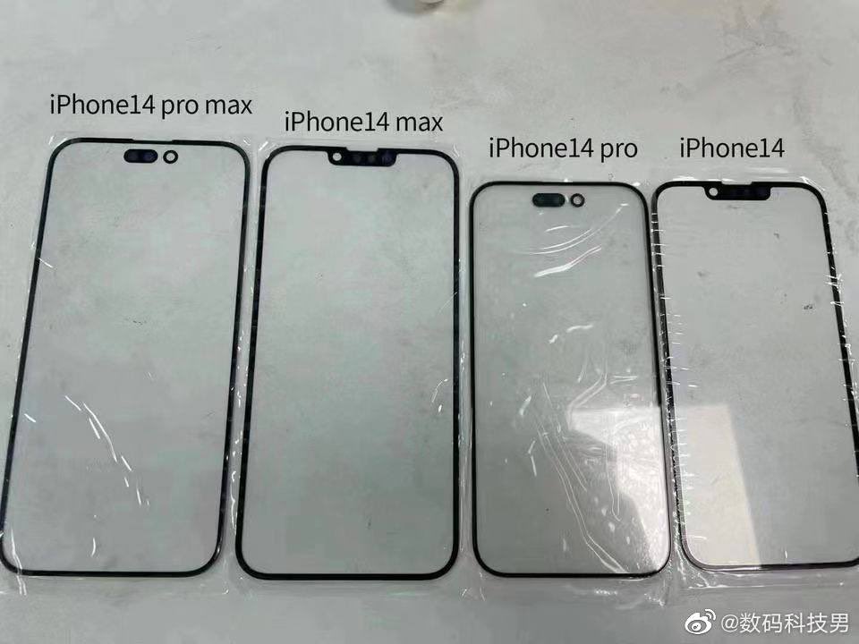 iPhone 14 Pro Max vetro