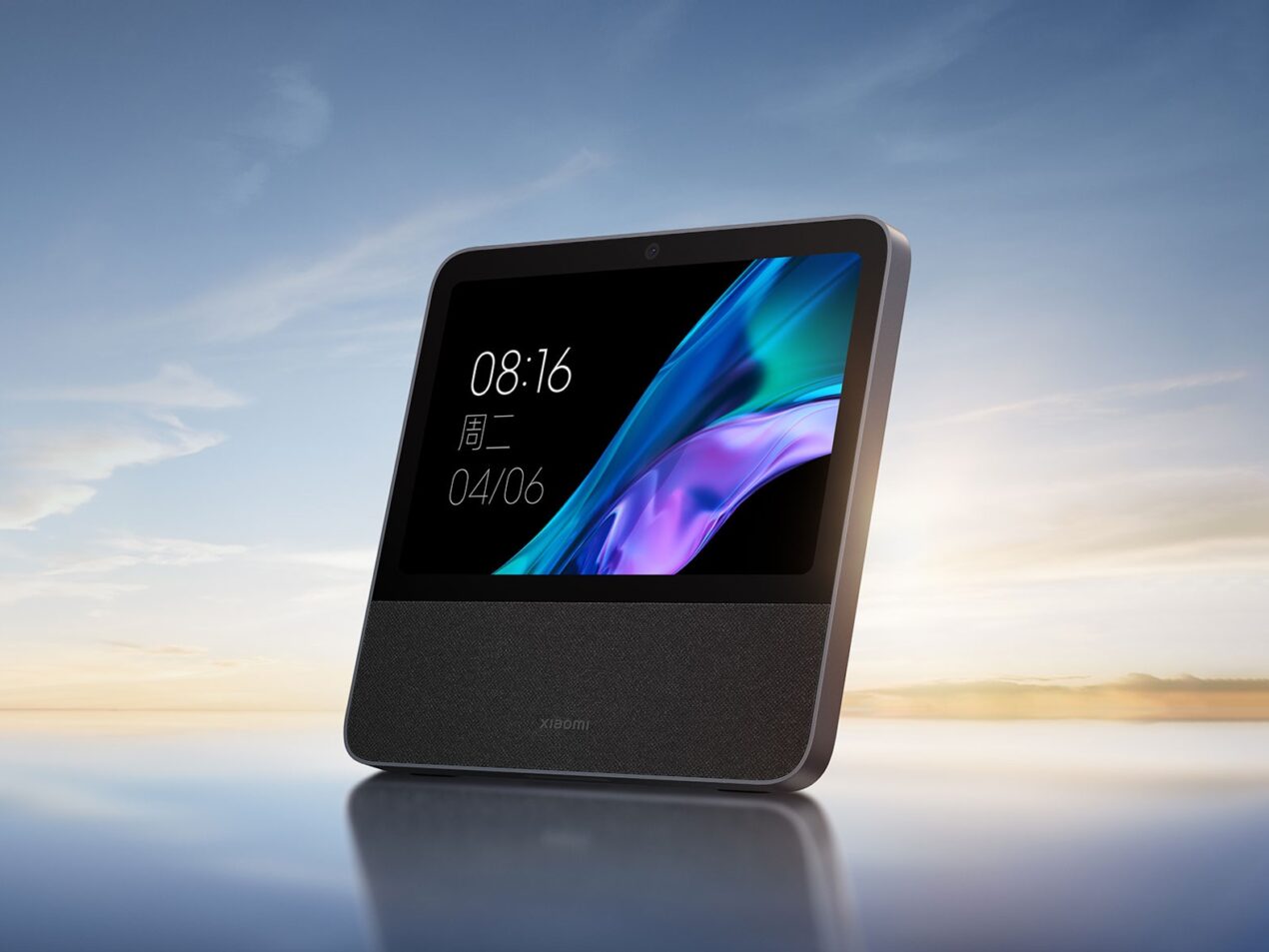 Xiaomi ha presentato un bel display smart da 10 pollici