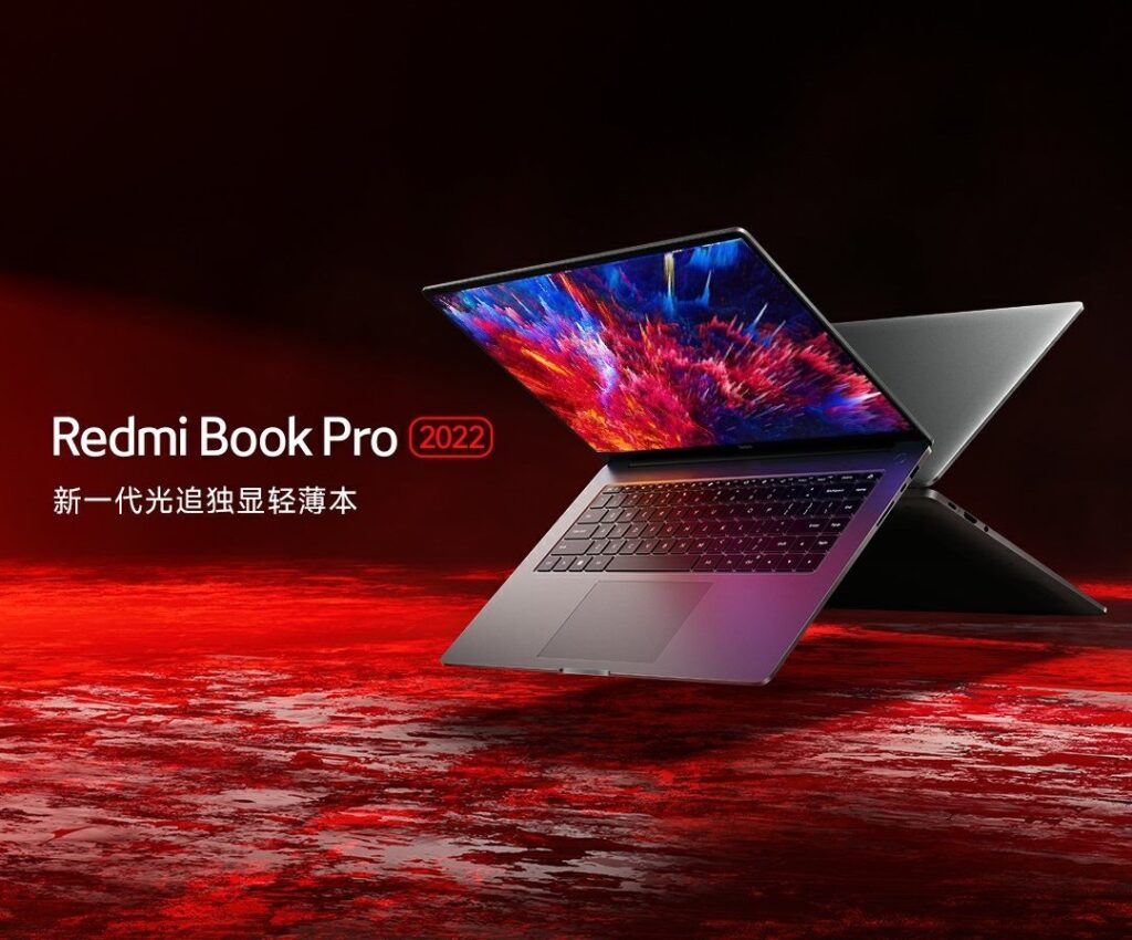 RedmiBook Pro 2022