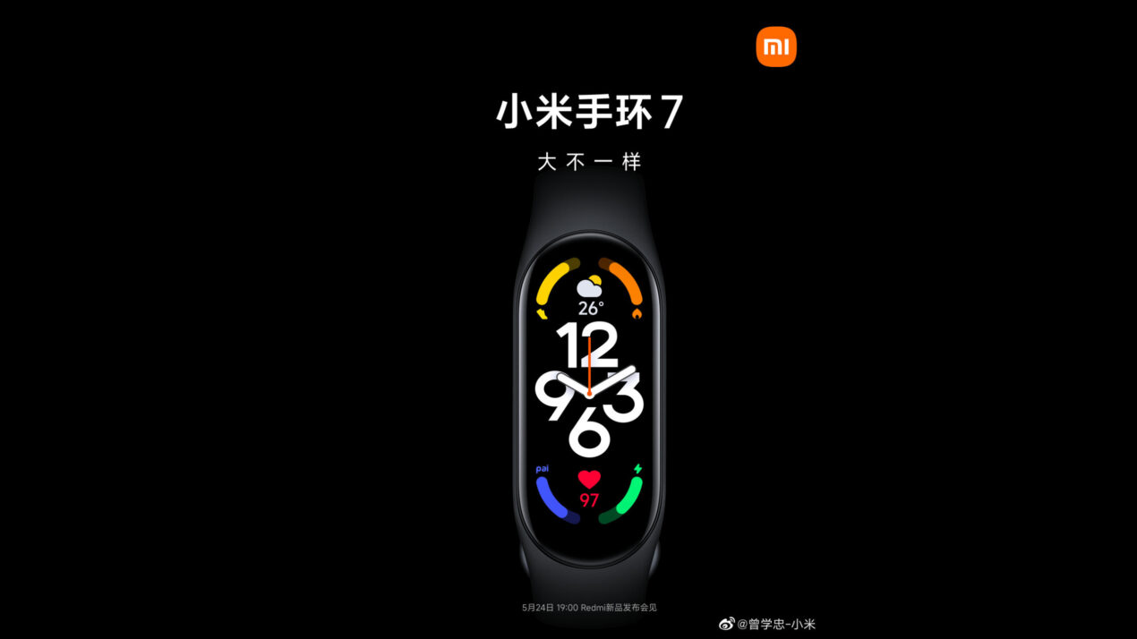 Xiaomi Mi Smart Band 7 è dietro l'angolo: svelata la data di lancio ufficiale