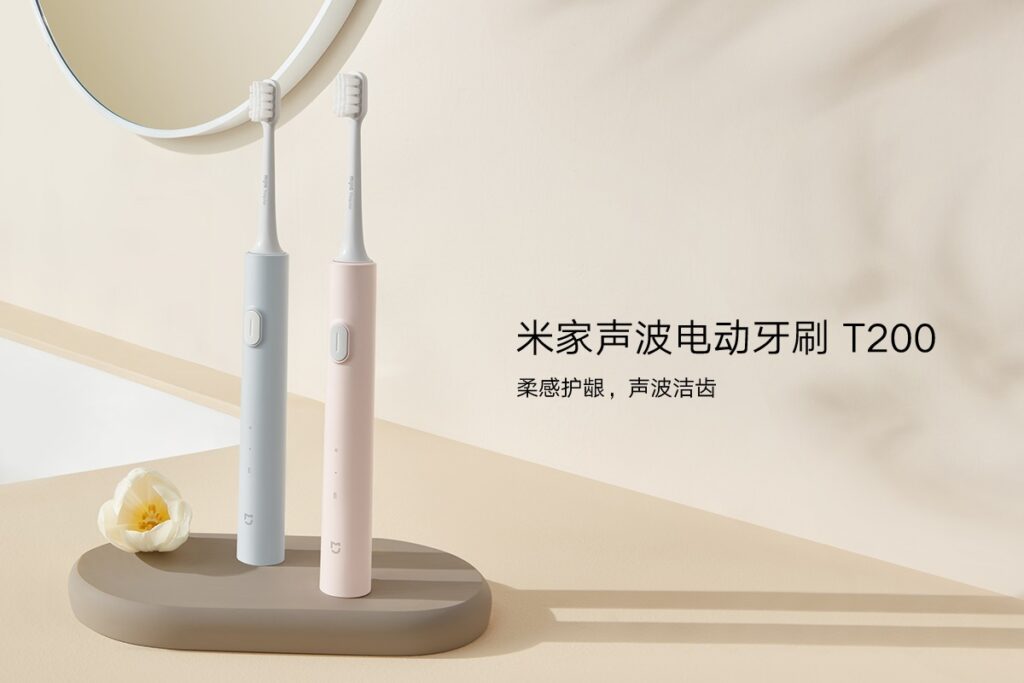 Xiaomi MIJIA Sonic T200