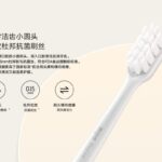 Xiaomi presenta MIJIA Sonic T200, lo spazzolino smart con 25 giorni di autonomia 4