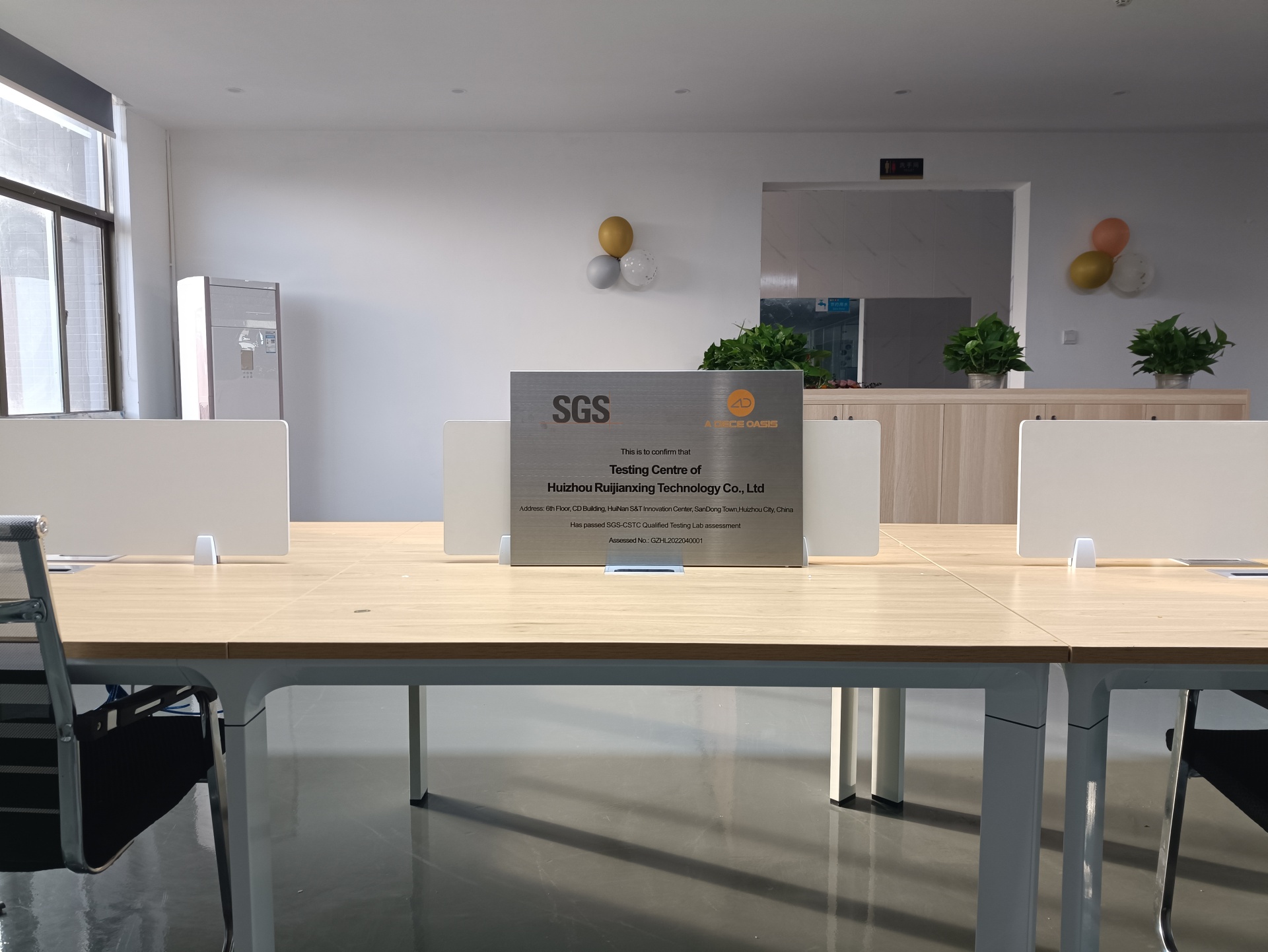 Certificazione SGS ADO