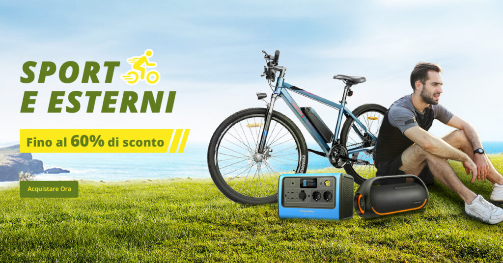 Offerte sport Geekmall