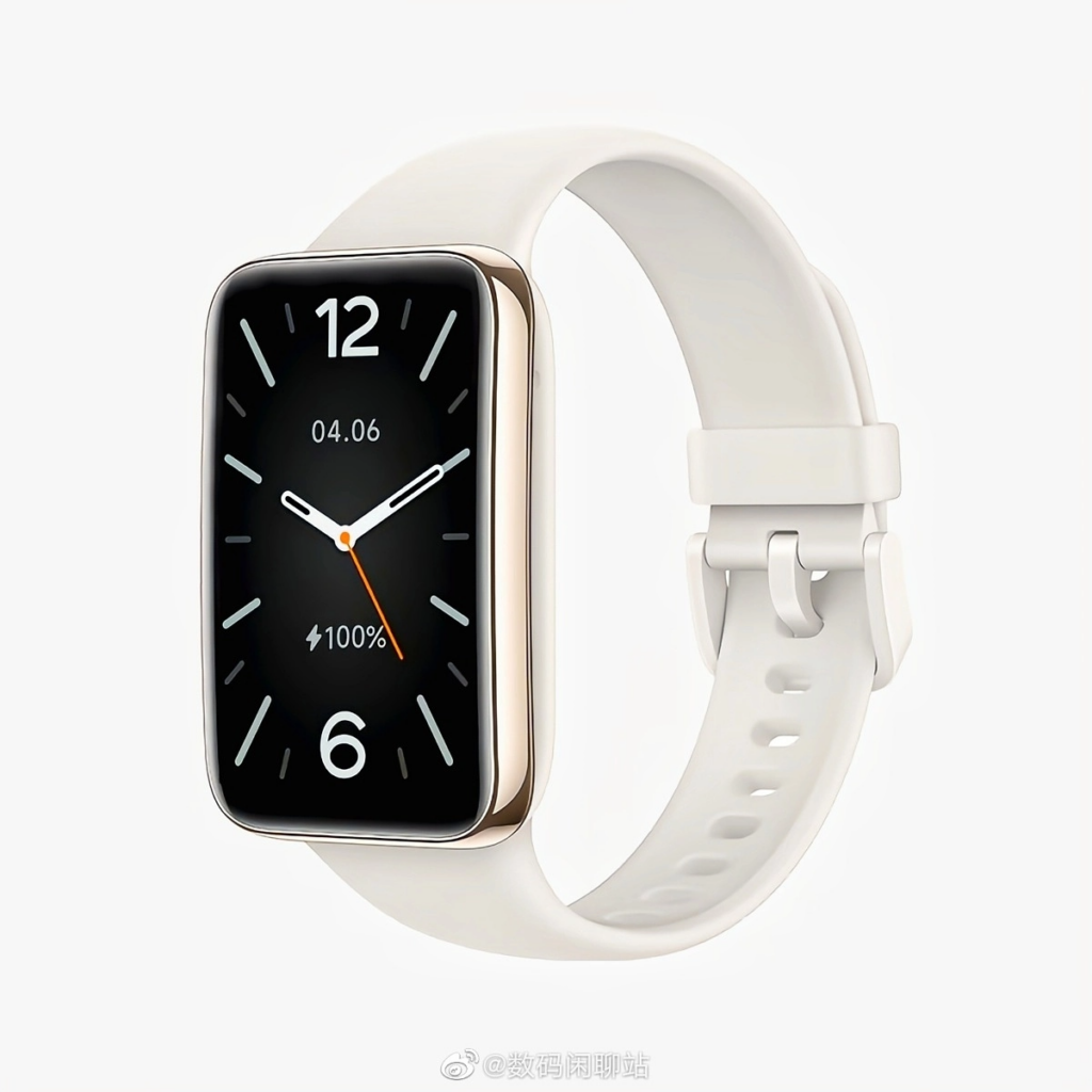 Xiaomi Smart Band 7 Pro