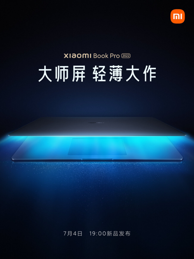 Xiaomi conferma Smart Band 7 Pro e ne ufficializza design e data di lancio 1