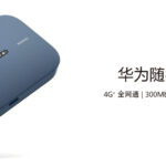 Huawei sfida Apple AirTag col nuovo Tag e lancia WiFi 3 Pro 6