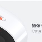 Xiaomi lancia Smart Home Display 6, un hub compatto con tante funzionalità 3