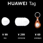 Huawei sfida Apple AirTag col nuovo Tag e lancia WiFi 3 Pro 5