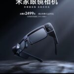 Xiaomi lancia i suoi primi occhiali AR con CPU Qualcomm Snapdragon 8 4