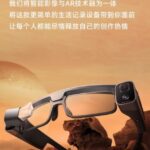 Xiaomi lancia i suoi primi occhiali AR con CPU Qualcomm Snapdragon 8 5