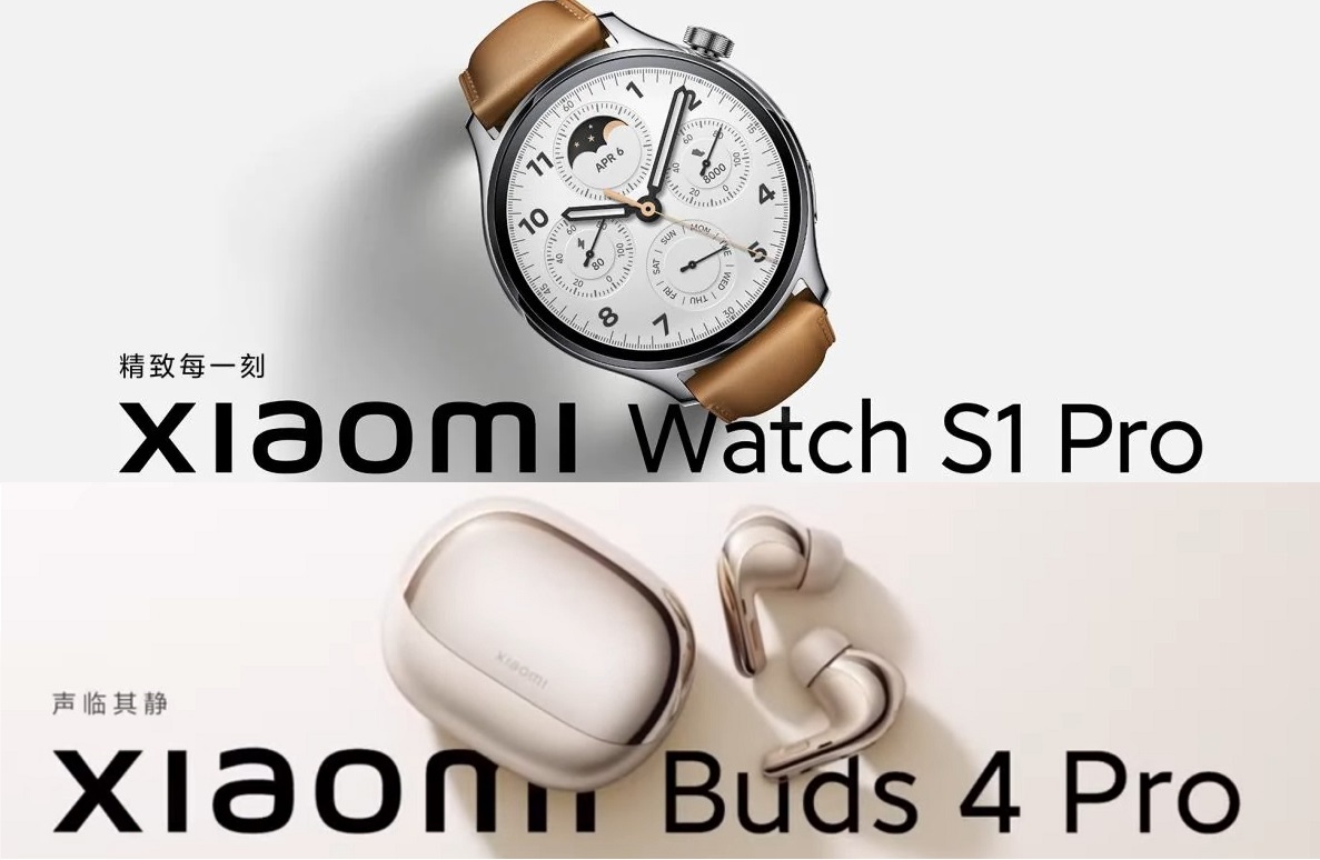 Xiaomi watch s1 pro buds 4 pro