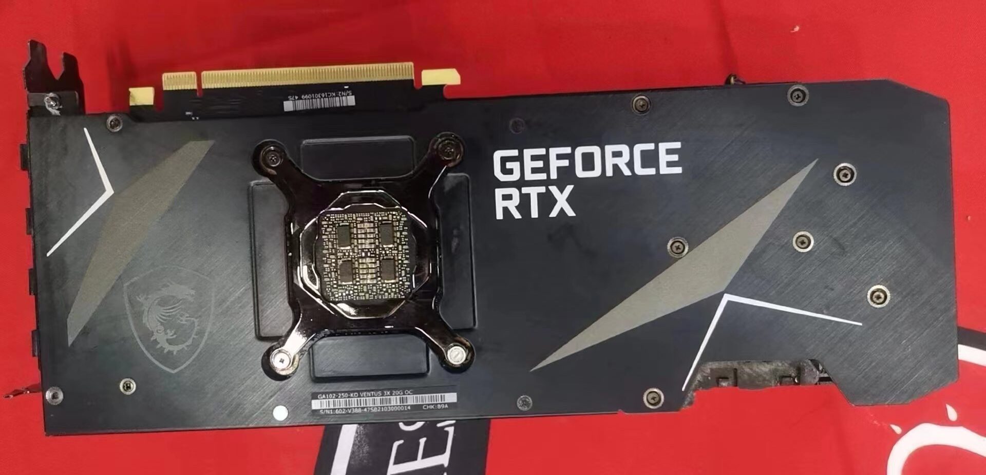 NVIDIA GeForce RTX 3090 Ti 20 GB