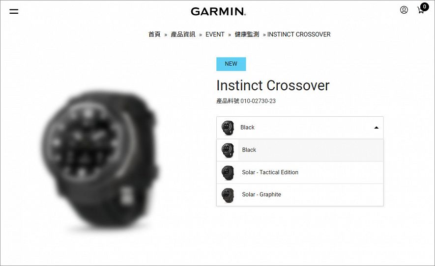 garmin_instinct_crossover_webpage33