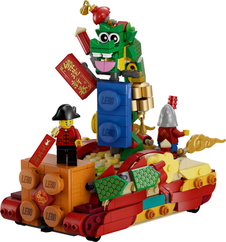 Sfilata del Capodanno Lunare LEGO