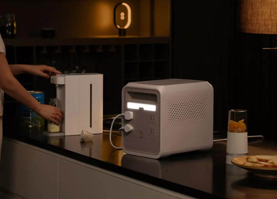 MIJIA Outdoor Power Supply 1000