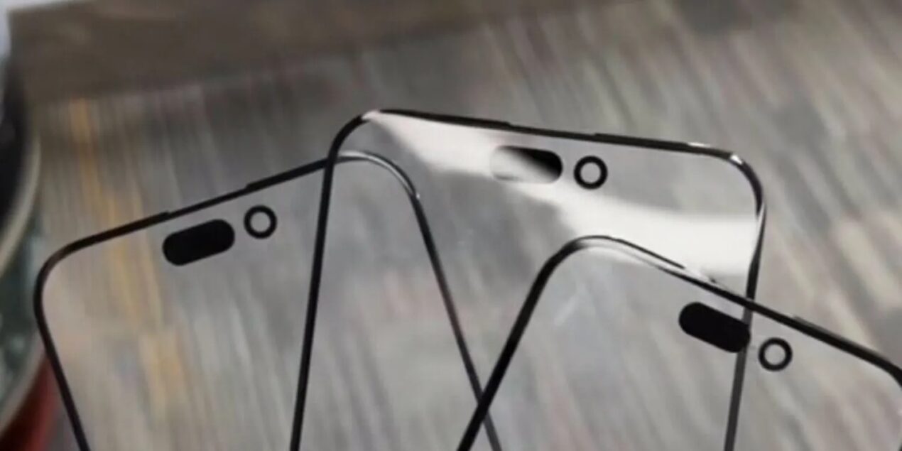 Nuove conferme sulla Dynamic Island per tutta la gamma iPhone 15