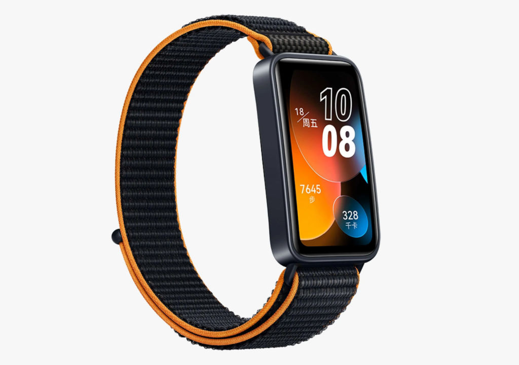 Huawei Band 8 Vibrant Orange