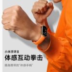 Xiaomi Smart Band 8 arriverà a giorni: ecco quando e i dettagli emersi 3